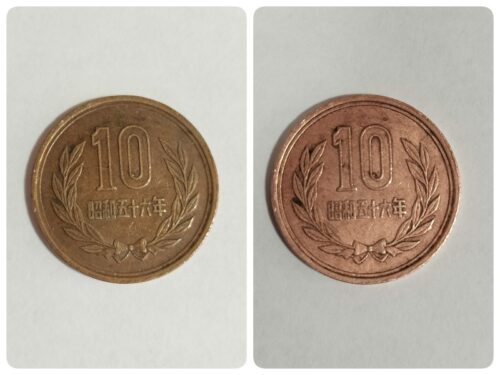自由研究 10円玉