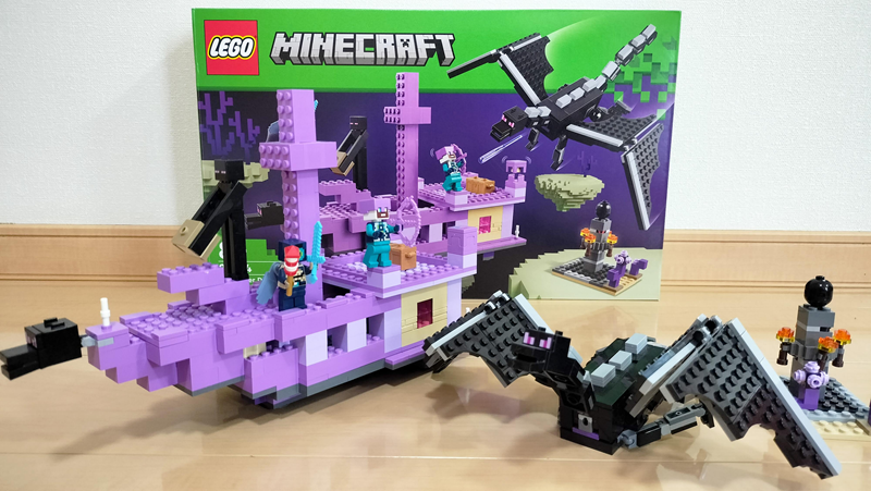 レゴ マインクラフト 正規品 互換品 比較